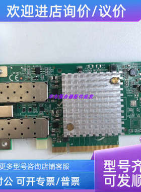 议价 Solarflare SFN5162F 双口 10Gb 万兆网卡 IBM 00E8230 PCI