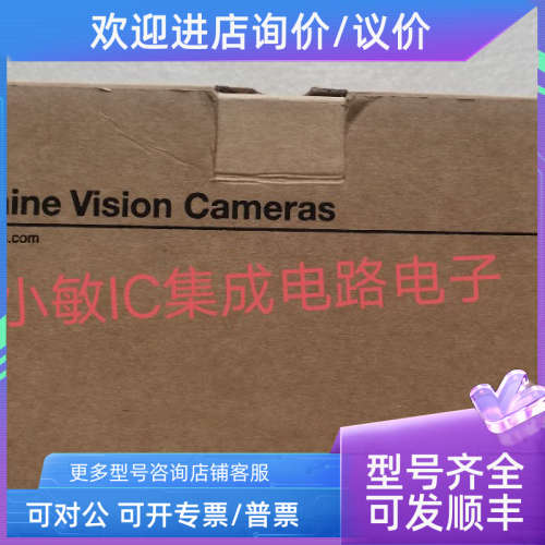 议价vieworks工业相机 VP-71MC-M4E0 工业相机