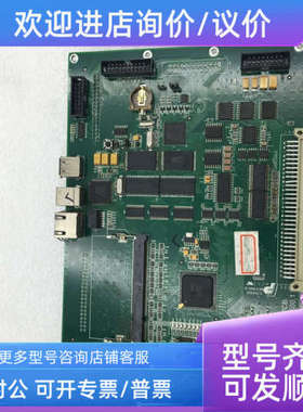 议价GMT MainBAoard PCB 12NC:3320 010 3500.1 E204460 M1S 94V-