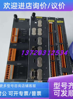 议价KEBA科霸卡件CU212/CU312/CU211/DI325/DO321/PS244/AR281/SR