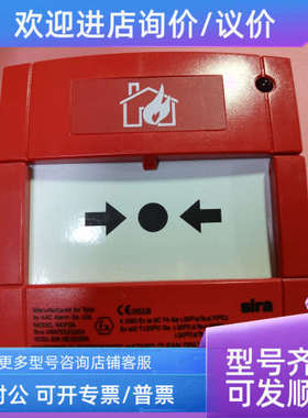 议价TYCO手动报警按钮 WCP2A-R220SG-T200-03IS手报