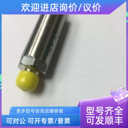 议价ENTEGRIS WG2FT1SS2 210BAR MAX3000PSI