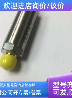 议价ENTEGRIS WG2FT1SS2 210BAR MAX3000PSI