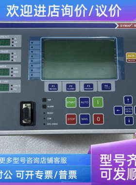 议价SYMPAP  SYMAP-BCG BCG-C0F1-D2A0-C0A0-A1电源模块