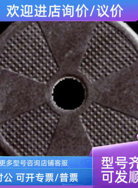 议价sickRFT321-5313/6033781RFT321-5315/6034740应答器