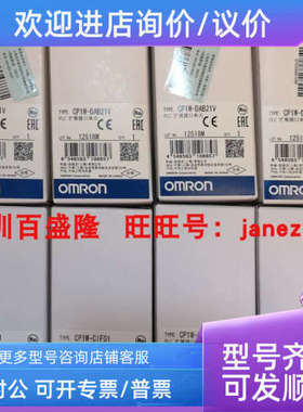 议价/CP1W-CIF01/11 CP2W-CIFD1/D3/D2