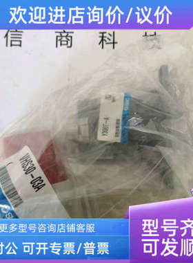 议价气缸MGPL50-25Z/2B1-71RSMC