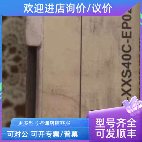 议价BALLUFF巴鲁夫传感器BCS0018 BCS M12T4D-XXS40C-EP02-GZ01-0