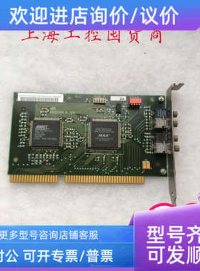 议价ABB光纤接口 NISA-03