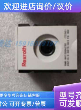 议价0820052126安沃驰 R412006102 R412006105 R412006116 R41200