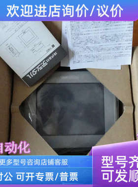 议价pro-face普洛菲斯触摸屏GP2301-LG41-24V人机界面ROFAC