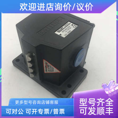 议价BALLUFF巴鲁夫 BNS823-D04-12-10FDA 凸轮开关