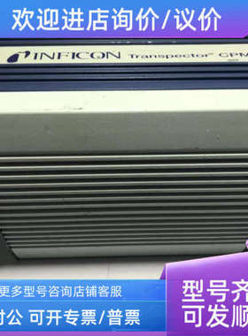 议价INFICON TRANSPECTOR HPR DANGER HIGH VOLTAGE HPR1100