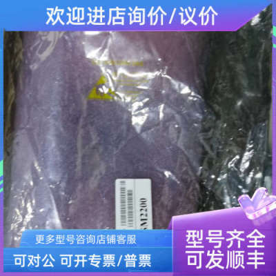 议价SAM电路模块 810.001.230-05 BSM2200