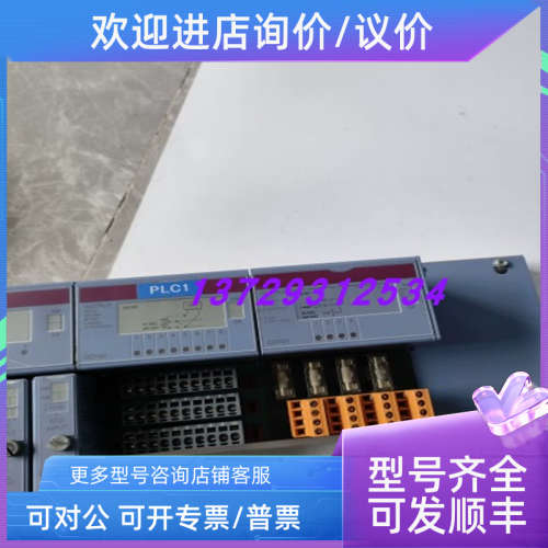 议价7CP774.60-1/7DO720.7/7DO721.7 B&R贝加莱总线控制器