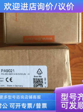 议价IFM易福门压力传感器PA9027 PA9028 PA9029