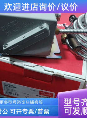 议价温度开关 丹佛斯Danfoss KPS80 060L3128