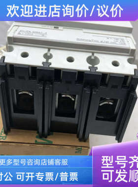 议价 浪涌保护器系列NSP30G260MODNSP30H2385TTR