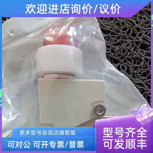 议价SMC气动分配器VM1000-4N-32R方向控制阀气缸摆动气缸/气爪