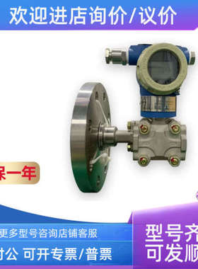 议价森纳士SENEX传感器DG1210-BZ-A-2-10/GZ 0-10MPA DG1300-PJ-1