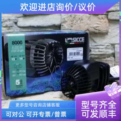 议价SUC-L9CB60ZFPTNS655减速箱 YS1350-041/A02设定器 横河YOKOG