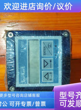 议价 S/N 2055 00418994