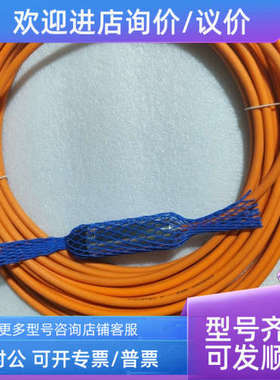 议价ifm易福门PS3417