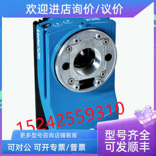 议价1082394 V2D631D-MXCXB0 西克基于图像读码器 Lector63x期1周