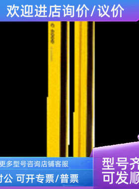 议价C4C-EA15010A10000/1211483C4C-SA12030A10000/1211501