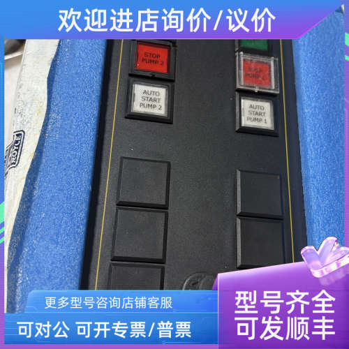 议价ROLLS-ROYCE L00144178 PC10225801-CMW-1325-01-01