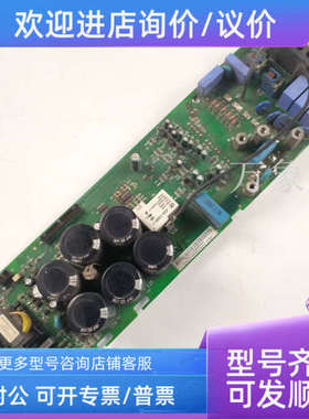 议价ACS510/550变频器 7.5-11KW 电源驱动 OINT4220C 模块 FP25R1