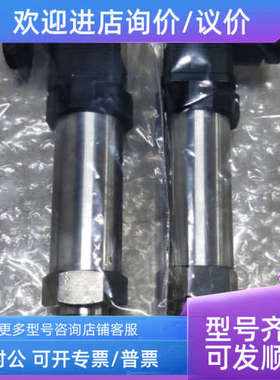 议价UK DERUCKE压力传感器 0-25mH2O 0-16mH2O