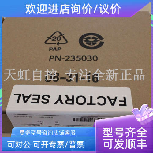 议价1756-L61模块 AB罗克韦尔器 PLC控制器 1756L61