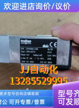议价Trafag 压力传感器 Trafag  9B4 4276 0-4bar