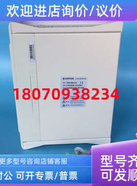 议价交流伺服驱动器 TS0150A32  森创SYNTRON
