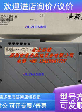 议价   奥地利 B&R贝加莱DM486模块3DM486.6