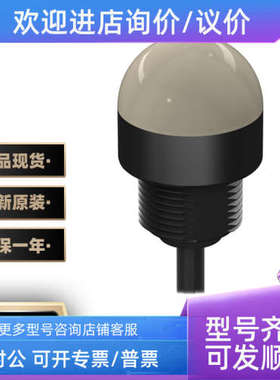 议价BANNER款邦纳检测光幕LS2TP301200Q88EA5R300PIXMOLS2TP感应