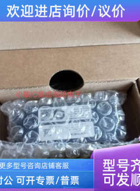 议价康耐视COGNEX相机ISM1403-01 ISM1400-01 ISM1403-11