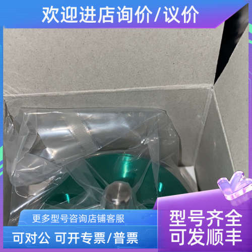 议价MIDORI CPP-45B 电位器