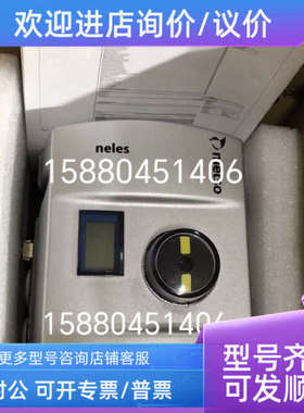 议价美卓STONEL阀位开关 QN2NA02SDM