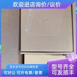 议价蒲公英R300A