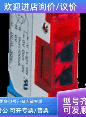 议价sickWL170-N122/WL170-N132  6010187/6010191传感器