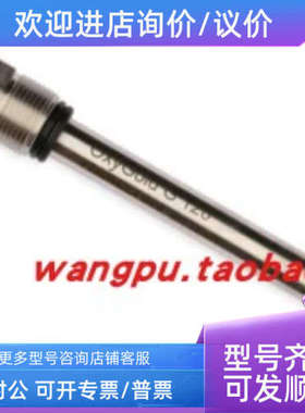 议价HAMILTONPH 243530  ODO Cap L0