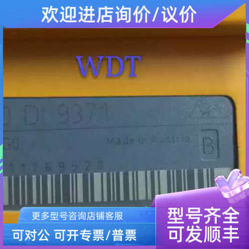 议价 X20DI4371 X20DI2371 X20DO4322 贝加莱模块