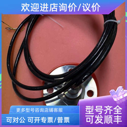 议价BD DMK458 0.8…1.8bar abs 4…20mA 3米线 压力传感器