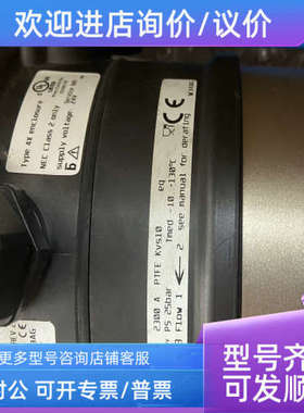 议价宝德burkert2300+8694比例定量阀DN20口径00373502 00203568