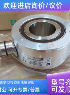 议价RHI90N-0LAAAR61N-01024Pepperl+Fuchs编码器