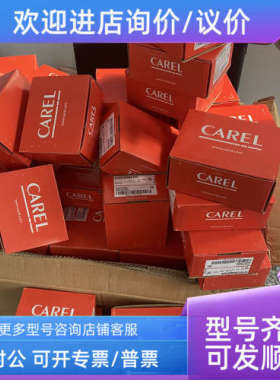 议价卡乐驱动器EVD0000E40 EVD0000E31 EVD0000E01