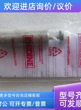 议价ENIDINE安力定SPM50 SPECIAL缓冲器SP23295