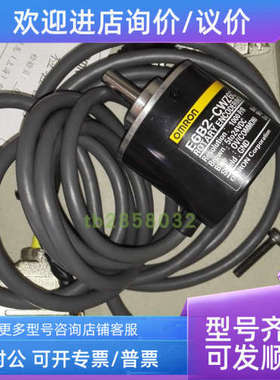 议价12E56990  ASM焊线机 专用读数头